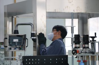 Chế độ xem nhà máy