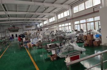 Chế độ xem nhà máy